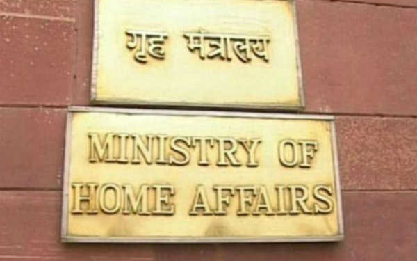 J&K Babus bring embarrassment to state failed to submit UCs of Rs. 57 Cr to MHA
