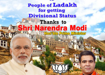 JK adorning a new avatar!