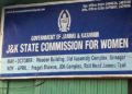 Gov administration succumbs to pressure of a retired Justice