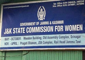 Gov administration succumbs to pressure of a retired Justice