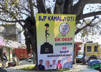Blatant advertising: Shradhanjali on poster, martyrs disowned BJP’s tribute
