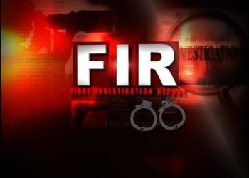 Forging of marks sheet at GMC&H