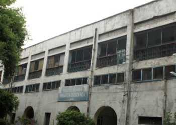 In violation of SRO 180 I&FC department promotes officials