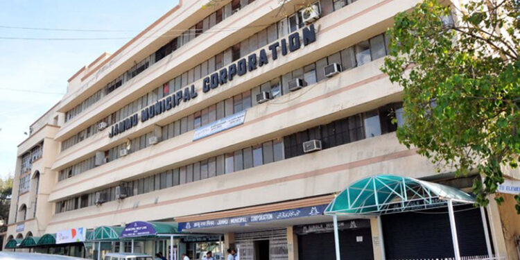 Section 45: Is Appointment of JMC Commissioner Illegitimate?