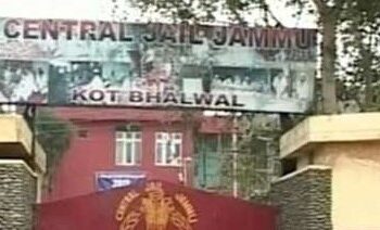 Security Compromised: No 4G For People, Mobile Phones & Internet Facility to Kot Bhalwal Jail Inmates