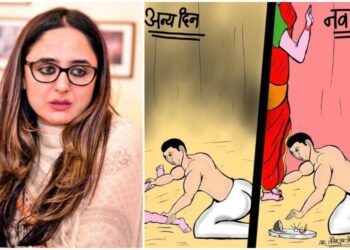 Deepika Rajawat’s Cartoon Tweet Shows The Truth, Then Why the Outrage?