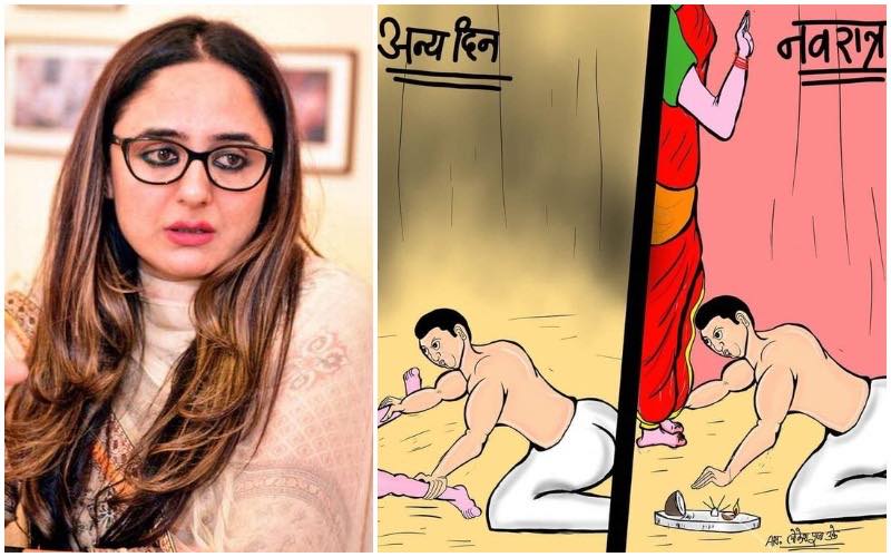 Deepika Rajawat's Cartoon Tweet Shows The Truth, Then Why the Outrage? -  TheTypewriter