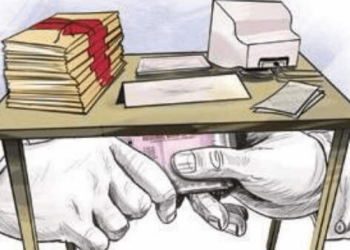 Accused Of Fraud And Criminal Conspiracy, On Bail Officer Enjoying Magisterial Powers