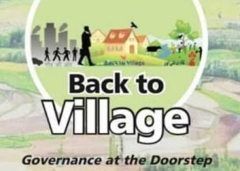Jammu and Kashmir ‘REJECTS’ Back to Village-III in unison, terms it ‘Festival of Hollow Promises’