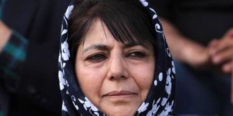 Big Blow to PDP, Three Top Leaders Resign Over ‘Uncomfortable And Undesirable’ Utterances By Mehbooba