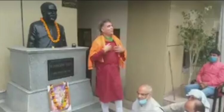 BJP Shows ‘Disrespect’ To Shri Ram, Places Picture Below Bust Of Mukherjee During Diwali Milan