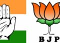DDC Polls: Congress Confident Of Pulling Off, Despite Remaining ‘Invisible’ On Ground