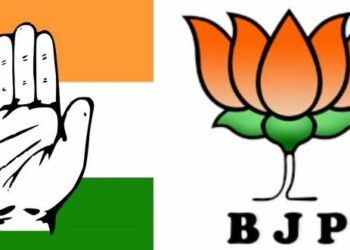 DDC Polls: Congress Confident Of Pulling Off, Despite Remaining ‘Invisible’ On Ground