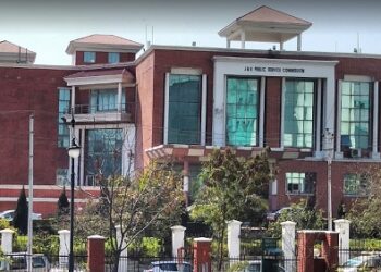 J&KPSC Issues Show Cause Notice To VAS Candidate For Being Inquisitive