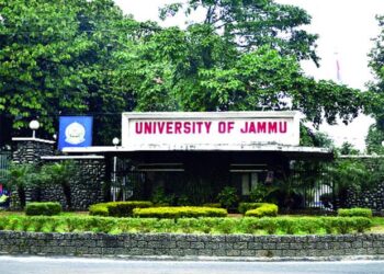 Jammu University Initiates Enquiry Into Complaints Against Professor, Case Entrusted To Vigilance Officer