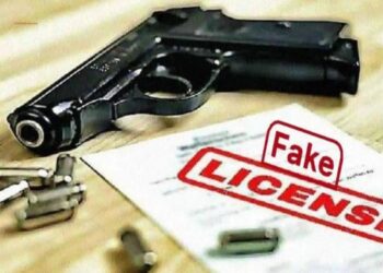 Government ‘Apathy’ Plunges Rs 100 Crore Gun Industry In J&K On Ventilator