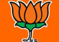 DDC Polls: Why Lotus Fails To Bloom In Strong Bastions?