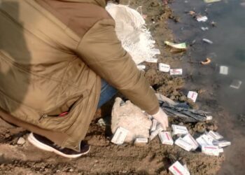 JKMSCL Stamped ‘Unused & Expired’ Drugs Dumped Into River Tawi, Authorities Clueless