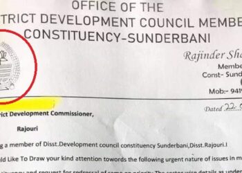 ‘Unaccepted’: BJP Leader Still Uses Remnants Of Erstwhile State Logo In Demi-Official Letters