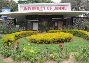 Hunt For JU Vice Chancellor Gathers Momentum After Government Cuts-Short Tenure Of Incumbent