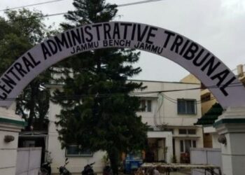 CAT ‘Quashes & Set-Aside’ Selection List Of 2016 Sub Inspectors In J&K Police