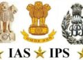 JKUT Facing Shortage Of 82 IPS, 78 IAS Officers Against Sanctioned Cadre Strength