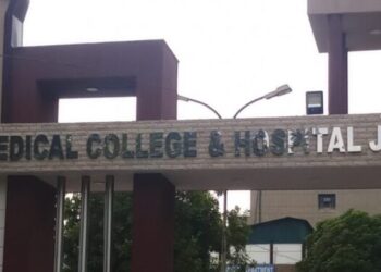 Amid Surge In Corona Cases, GMC&H Administration ‘Let Loose’ Attendants Of COVID Patients To ‘Roam Around’ Hospital Premises