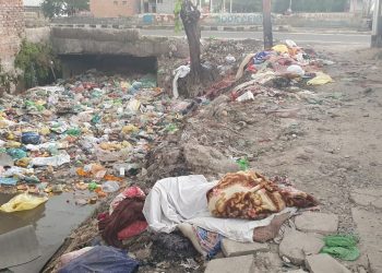 Dear Jammu! Govt Has Other Important Things To Do, Please Do Not Throw ‘Discarded Clothes, Items Of Covid Deceased’ In Open