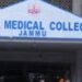 BLESSING IN DISGUISE: Amid Corona Surge, H&ME Department Installs ‘Yes Man’ As Medical Superintendent Of GMC&H In ‘Violation’ Of Act