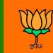 On Its Official Website J&K BJP Terms State Sponsored Scheme For Poor Girls As ‘Flawed’, ‘Irrelevant’