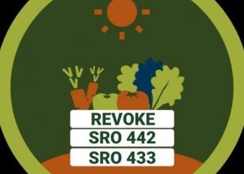 No Direct Recruitment: SROs 433, 442 Plunge Aspirants of Agriculture Department into Tizzy