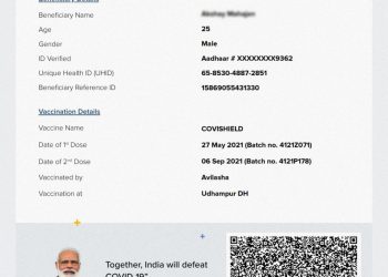 Udhampur Youth Gets Certificate Of COVID-19 Vaccine, Claims Yet To Take Second Jab