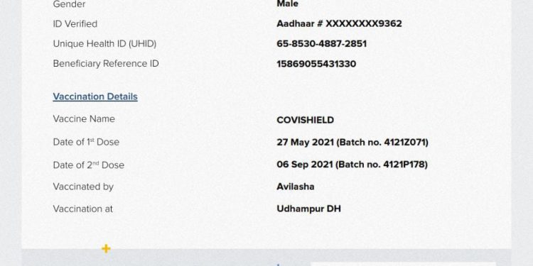 Udhampur Youth Gets Certificate Of COVID-19 Vaccine, Claims Yet To Take Second Jab