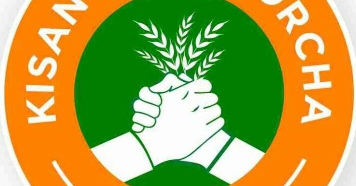 Farm Laws Row: Government Concedes Demand of Annulment, SKM to Continue Agitation