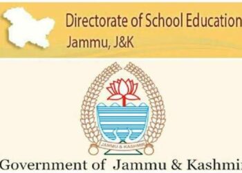 DELIBERATE OMISSION: ‘ReT, Non-Recommended’ Panel To Head DICC, ZICC Of Directorate Of School Education