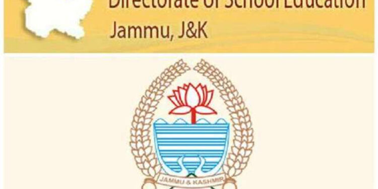 Mistake Corrected: GAD Detaches ‘Influential’ Principal From Civil Secretariat After Over 12 Years, Sent To Kashmir