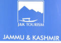 Directorate of Tourism Asks DySP to Return Trekking Equipment with Rs 12.50 Lakh Rent, Cop Denies Taking Anything of Such Sort