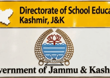Explained: How DSEK in Eye of Storm After ‘Secret’ Transfer of Masters in Severe Violations of ATD Norms